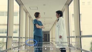 BELEGA【ベレガ】大阪本店のセルキュア4Ｔ+が使用されたドラマ